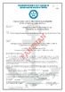 Chiny YOUDU (SHANGHAI) INTERNATIONAL TRADING CO.,LTD Certyfikaty
